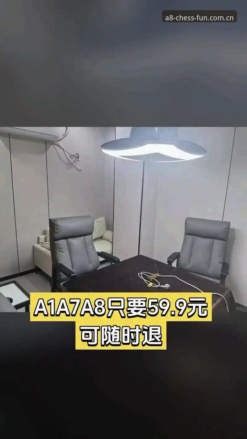 A8棋牌安装成功与失败对比：解决卡顿问题的完整指南