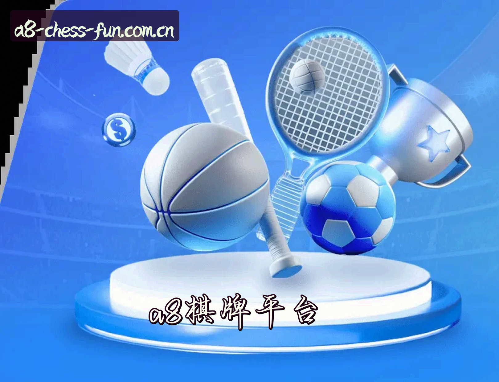 关于我们关于我们介绍